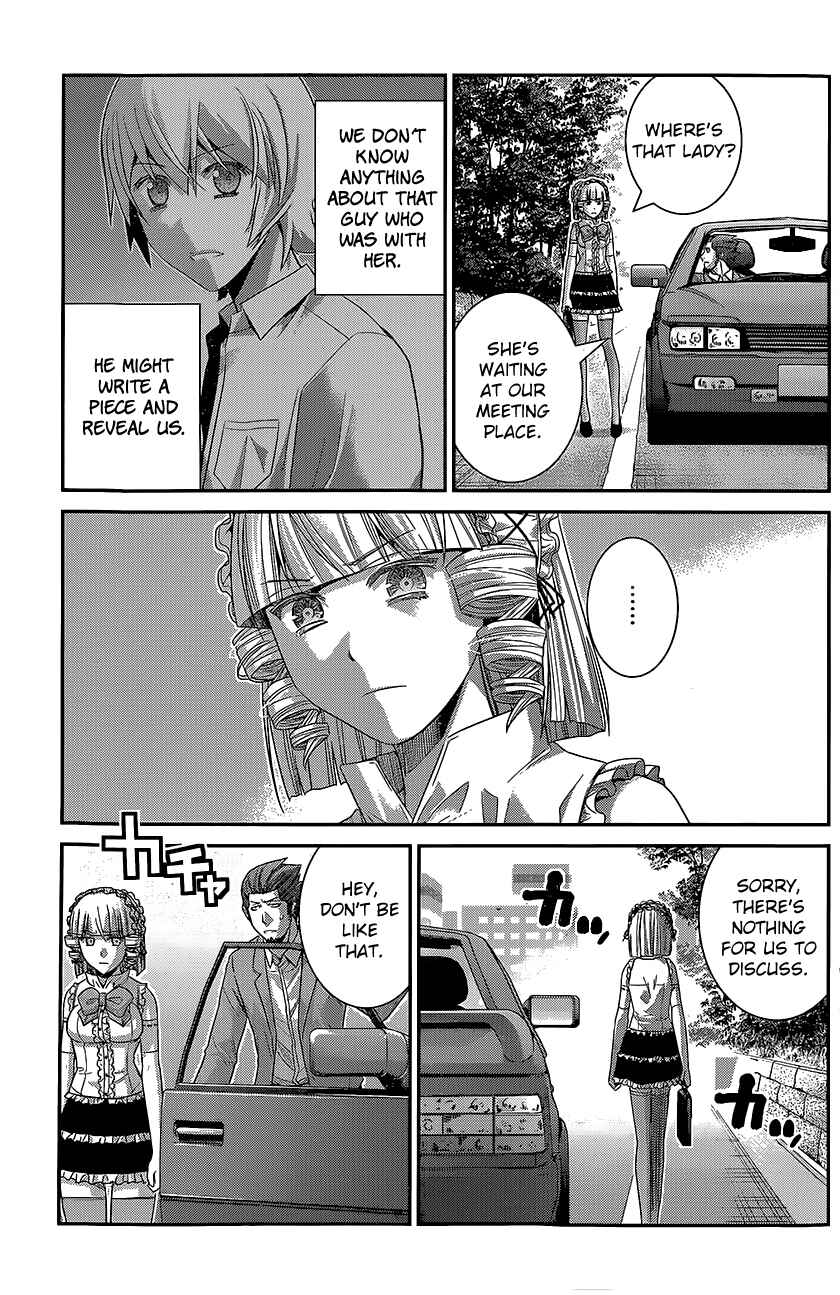 Chapter 145 - Page 13
