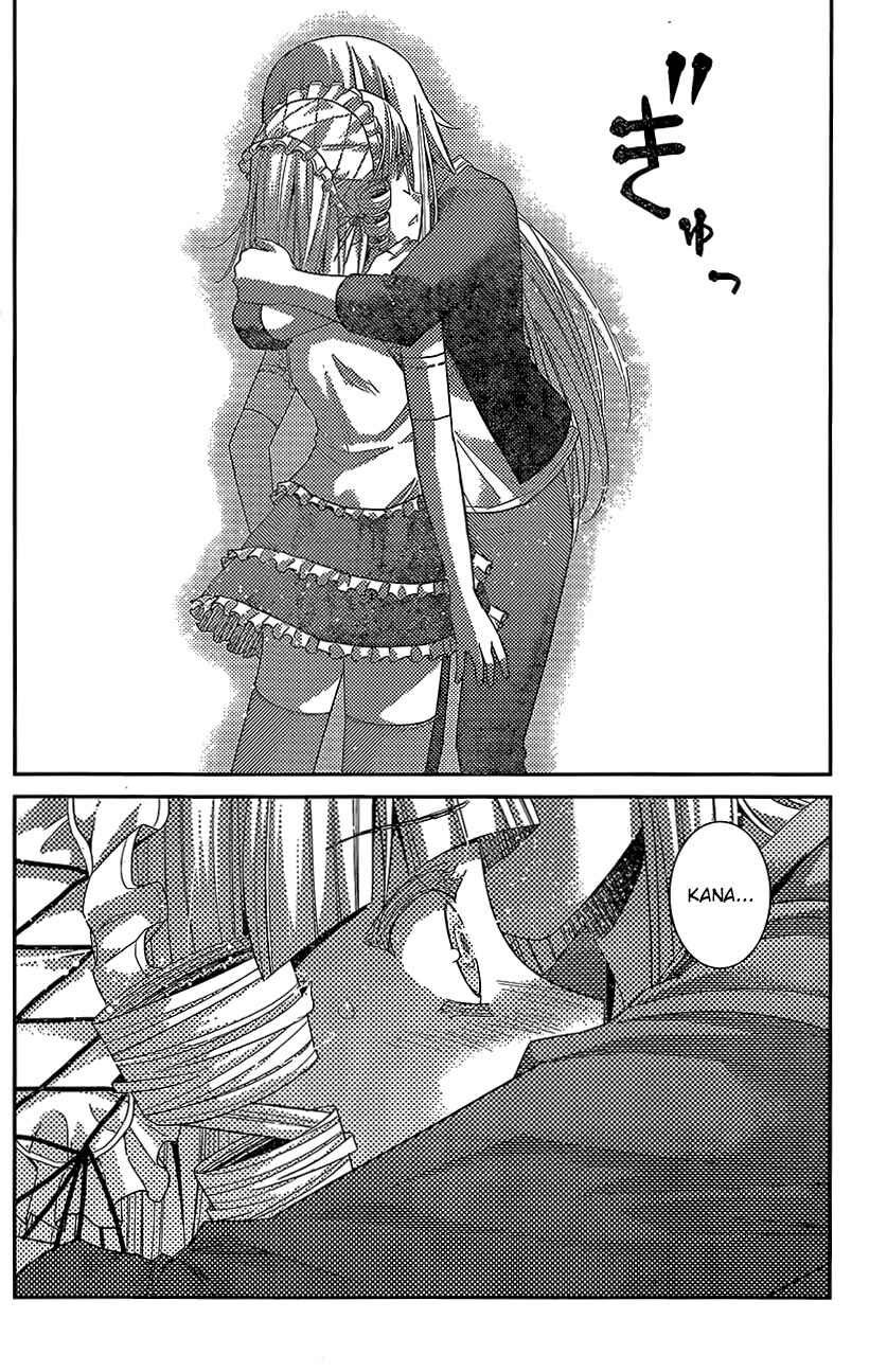 Chapter 145 - Page 6