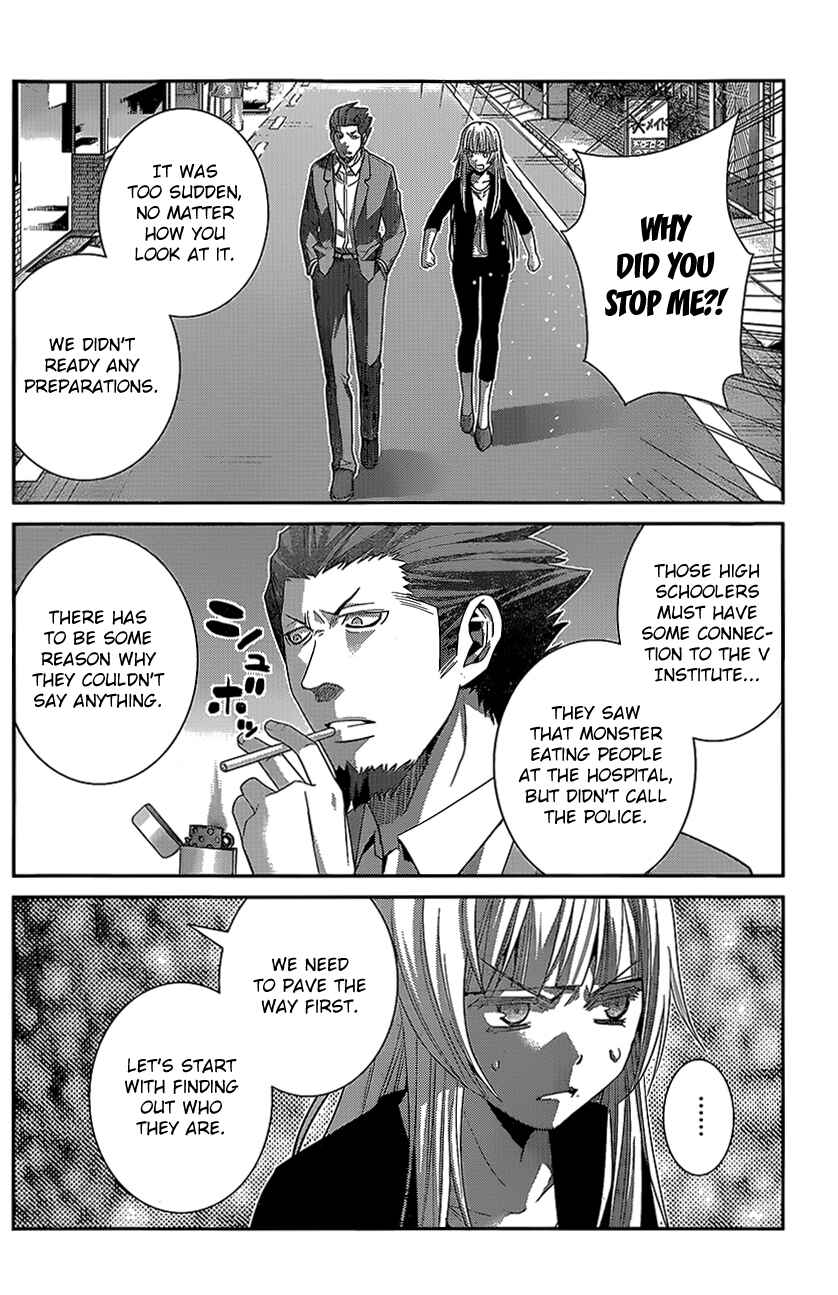 Chapter 145 - Page 8