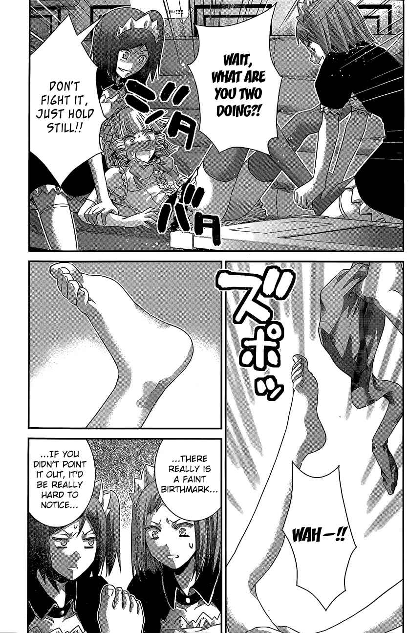 Chapter 145 - Page 9