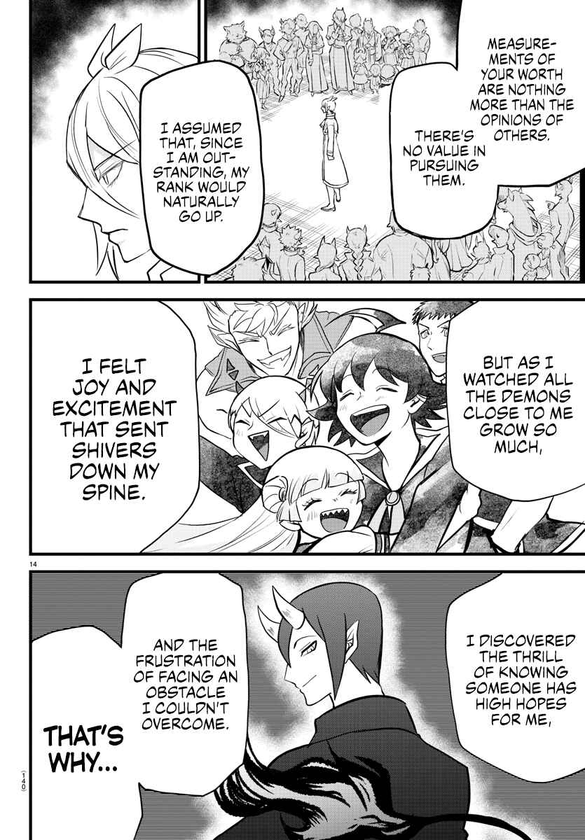 Chapter 254 - Page 14