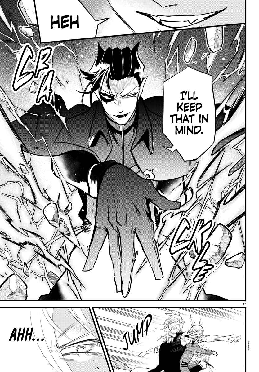 Chapter 254 - Page 17
