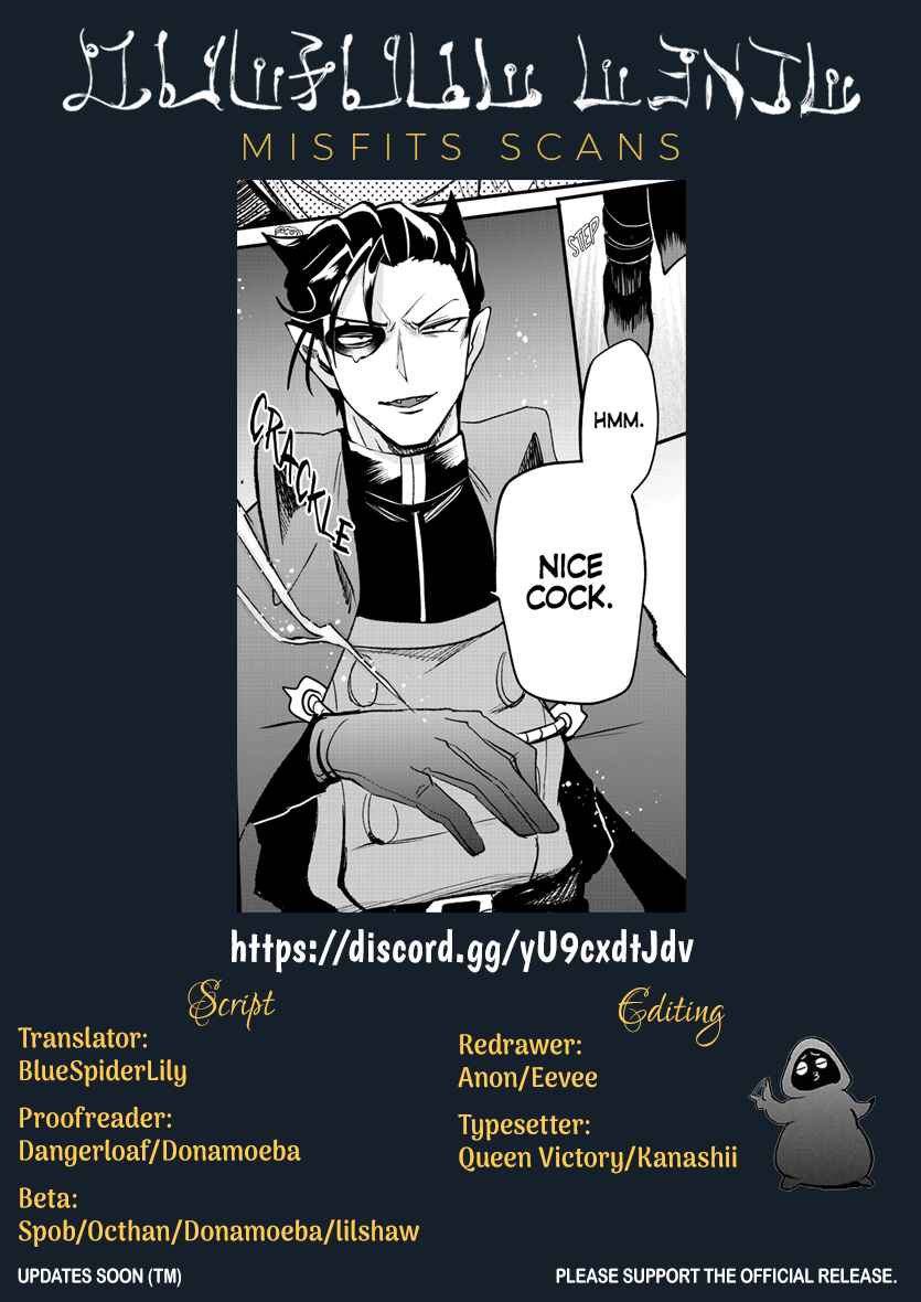 Chapter 254 - Page 22