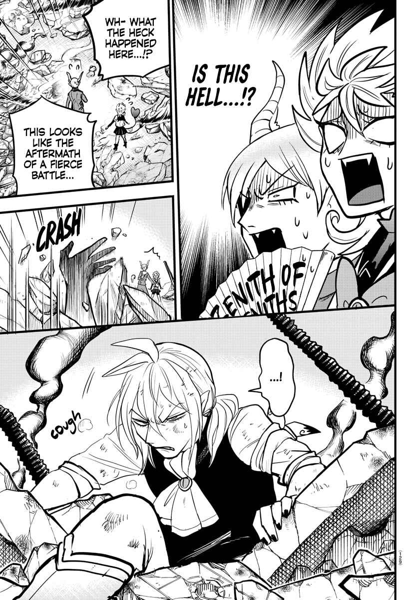 Chapter 254 - Page 3