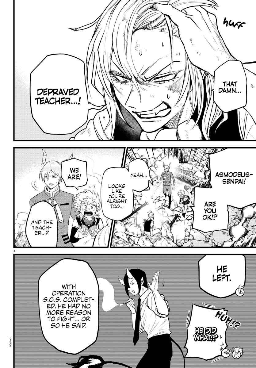 Chapter 254 - Page 4