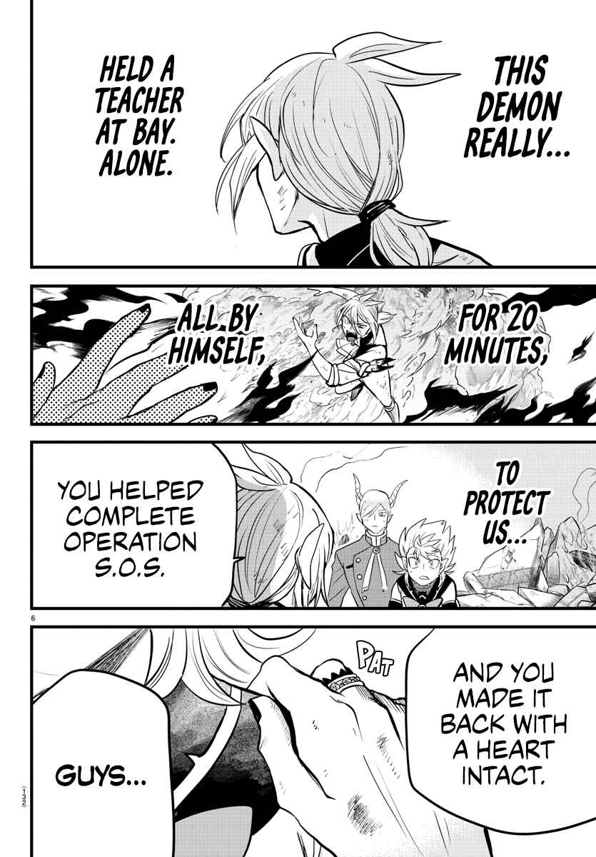 Chapter 254 - Page 6