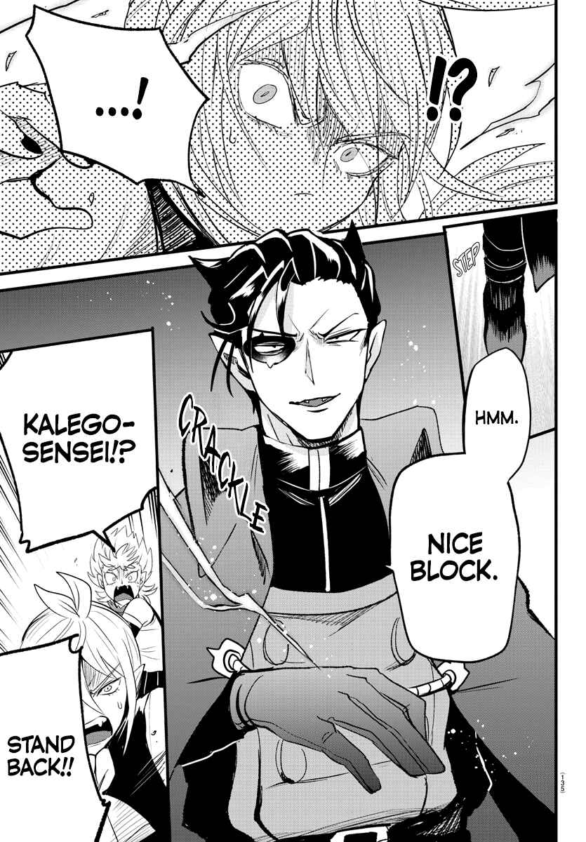 Chapter 254 - Page 9