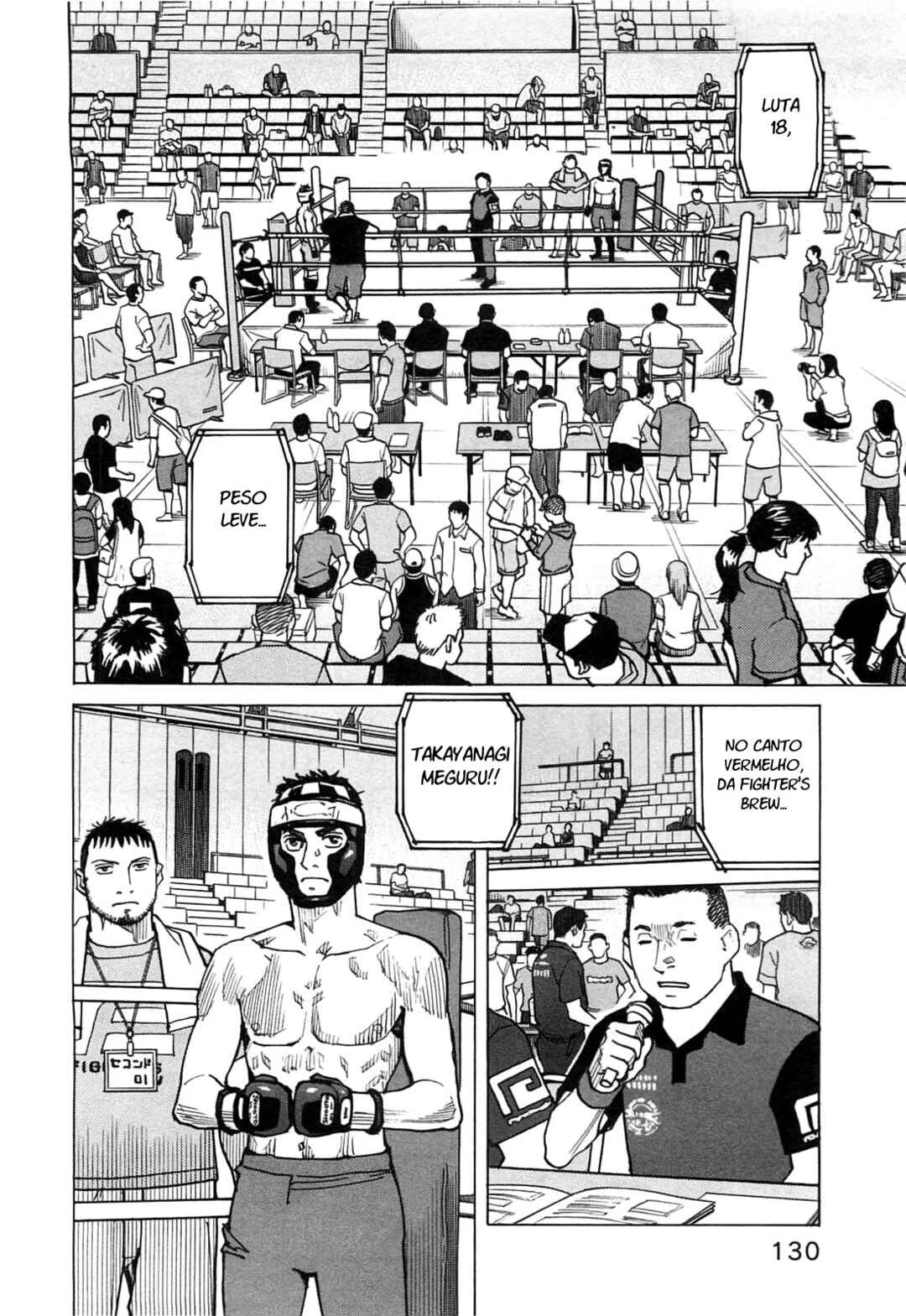 Chapter 120 - Page 2