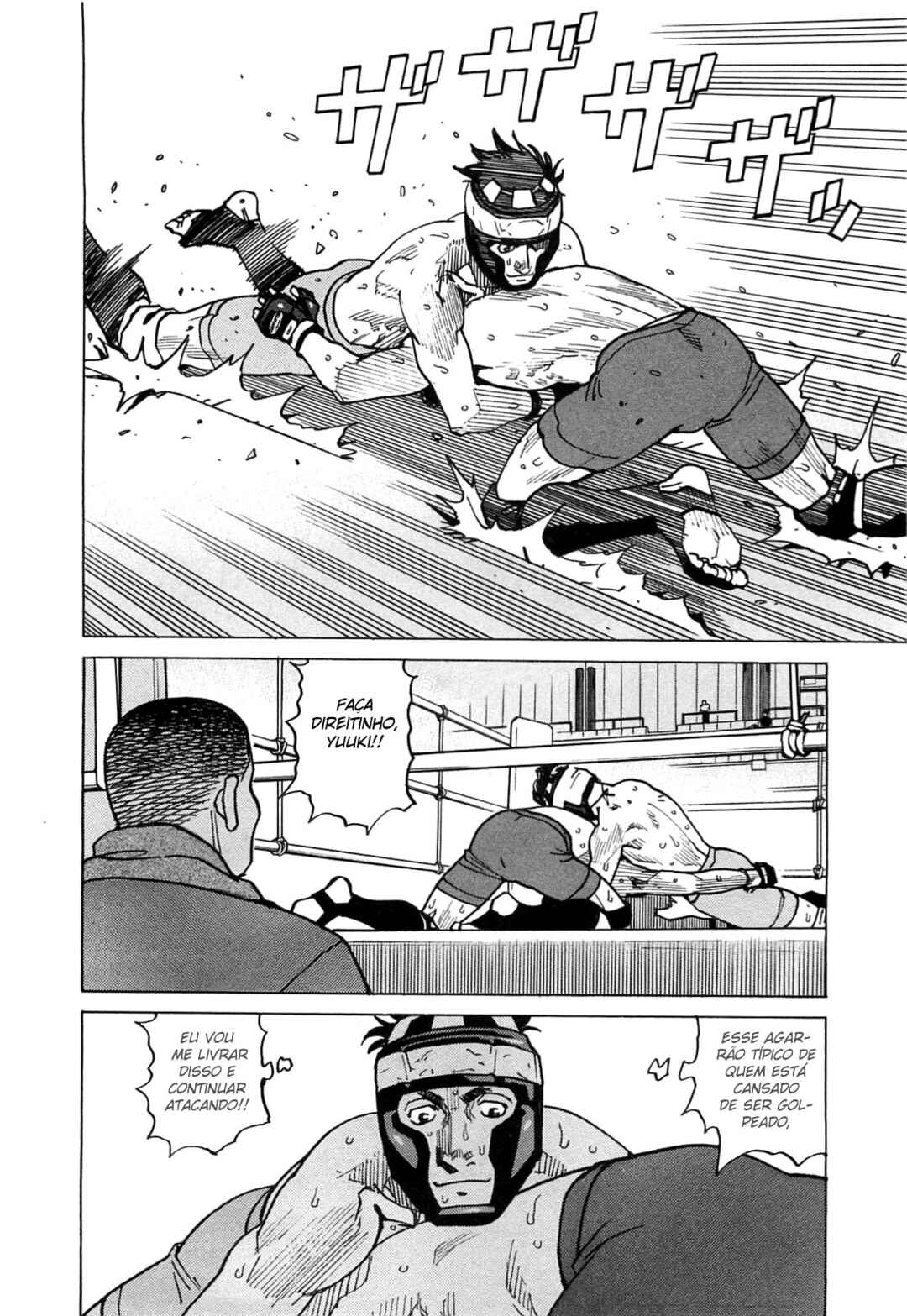 Chapter 120 - Page 20