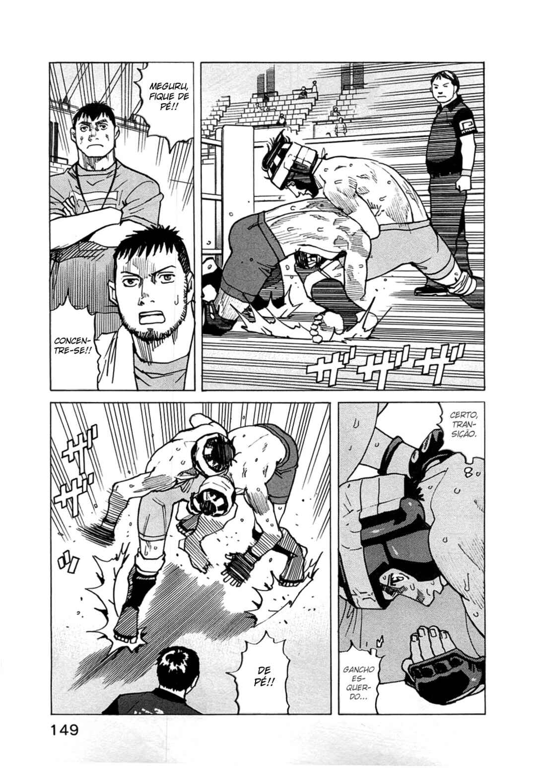 Chapter 120 - Page 21