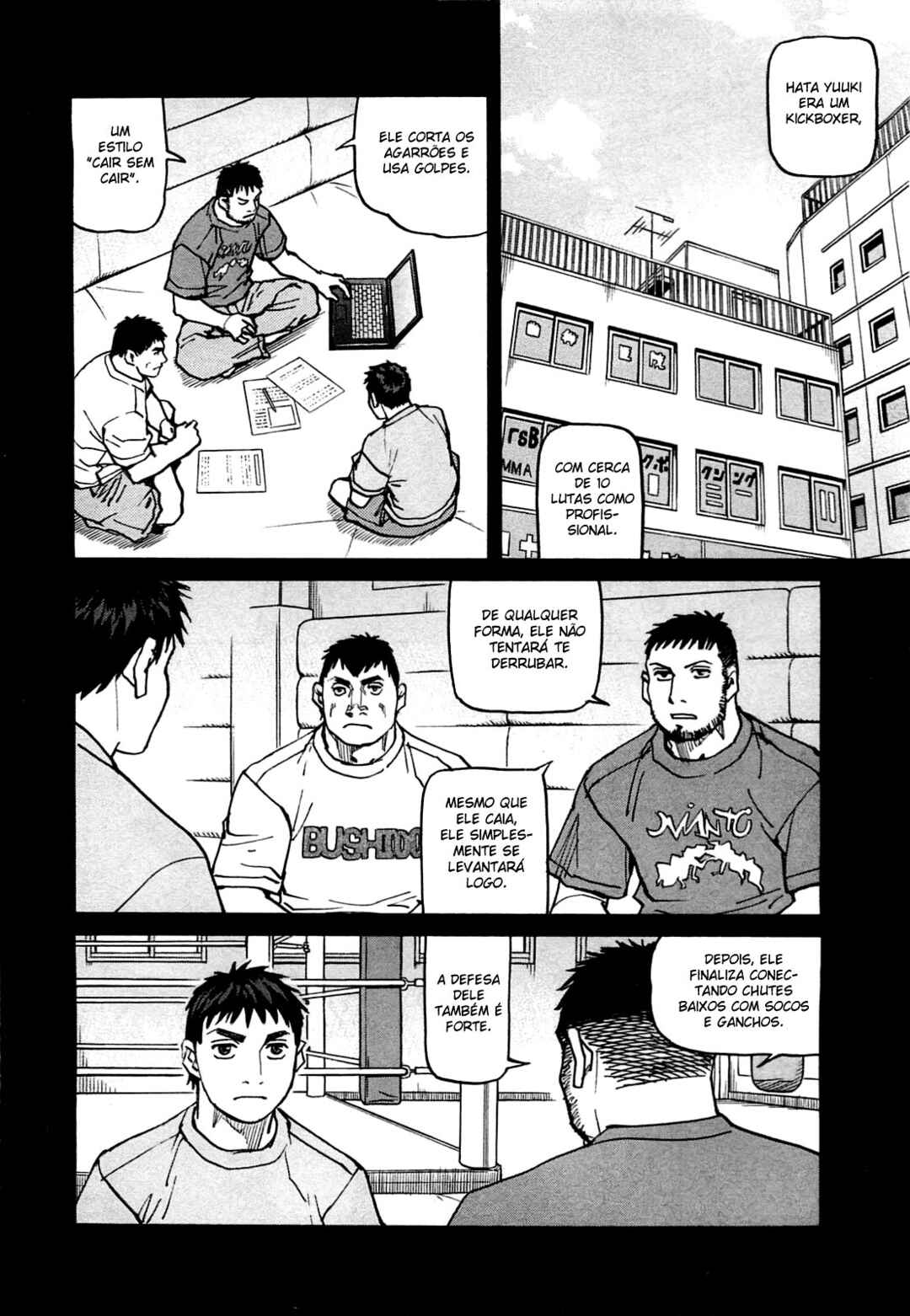 Chapter 120 - Page 4