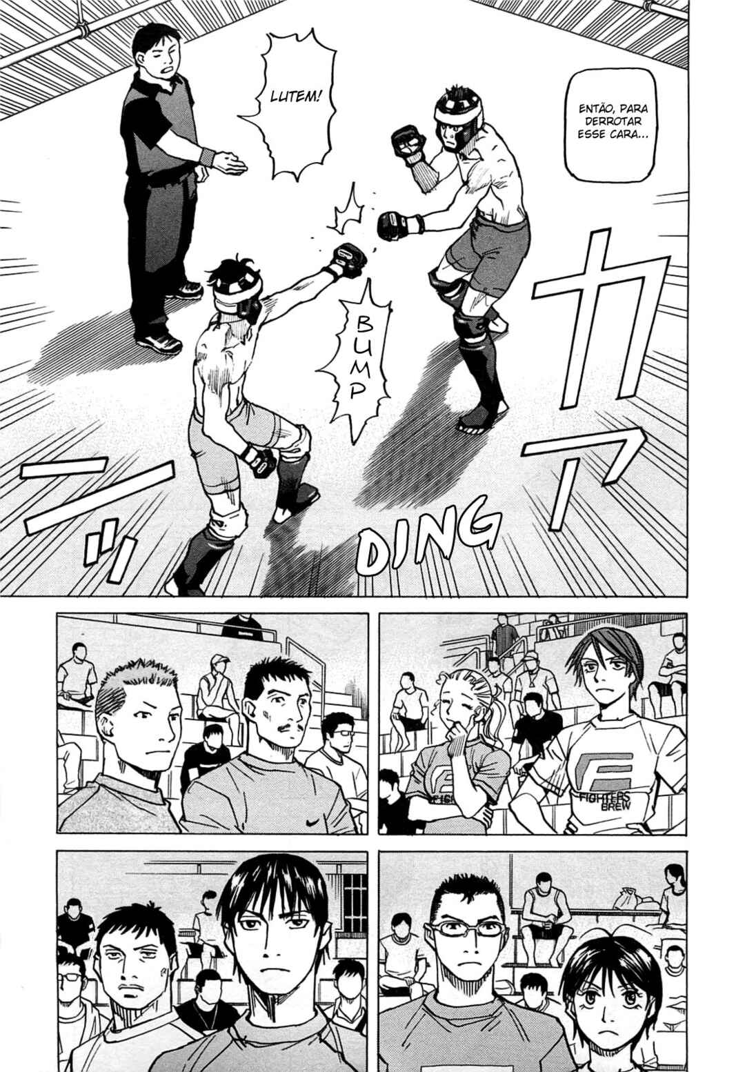 Chapter 120 - Page 5