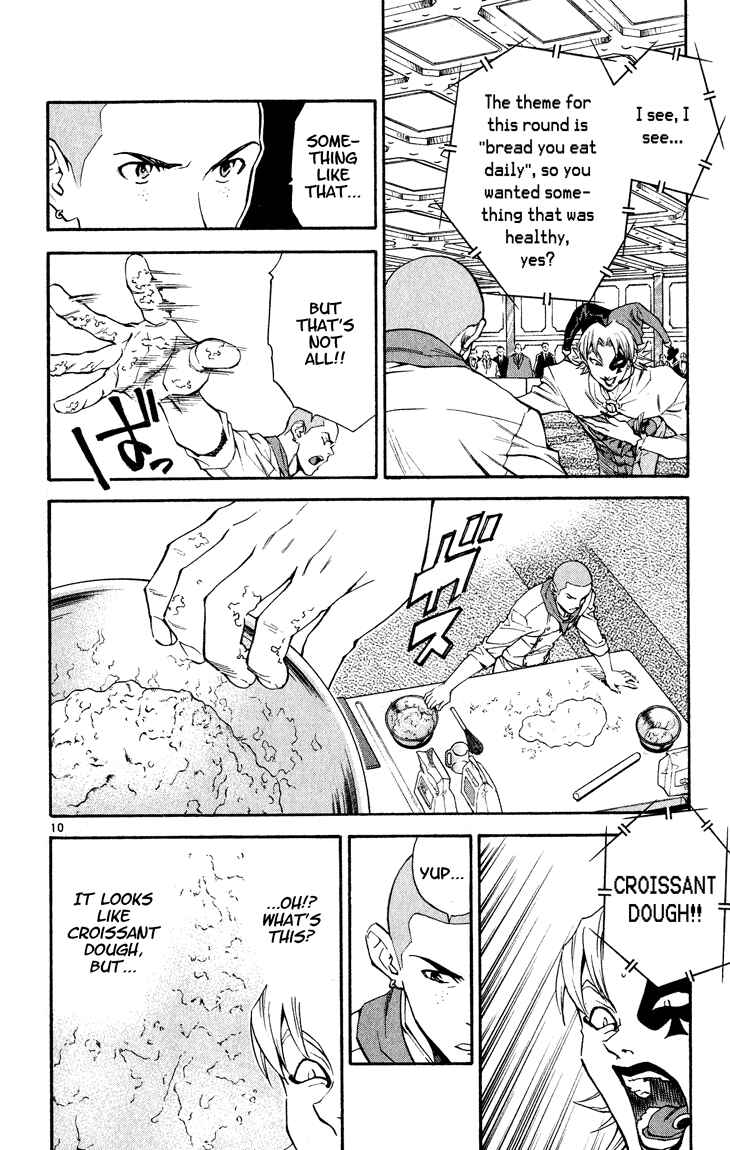 Chapter 107 - Page 10