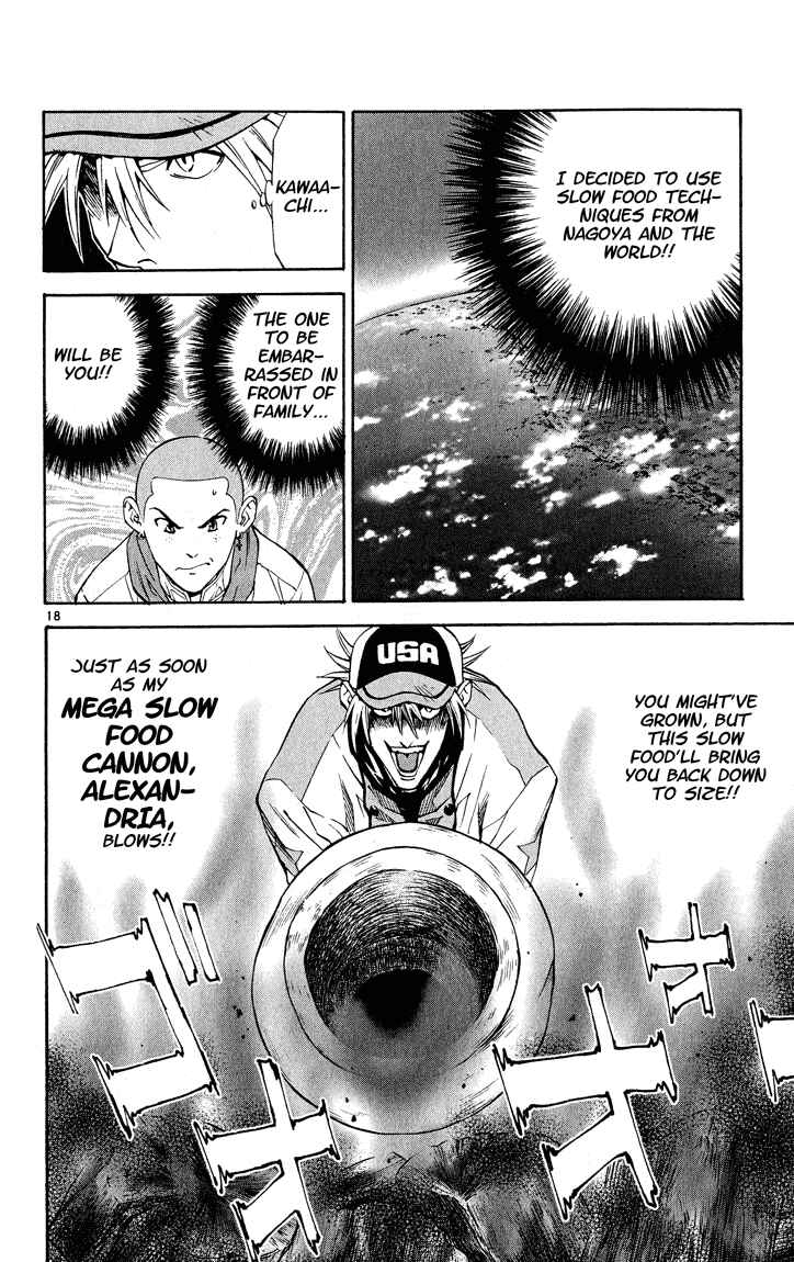 Chapter 107 - Page 18