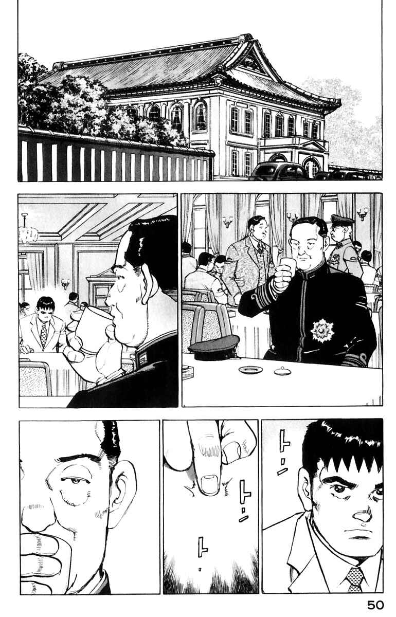 Chapter 169 - Page 11