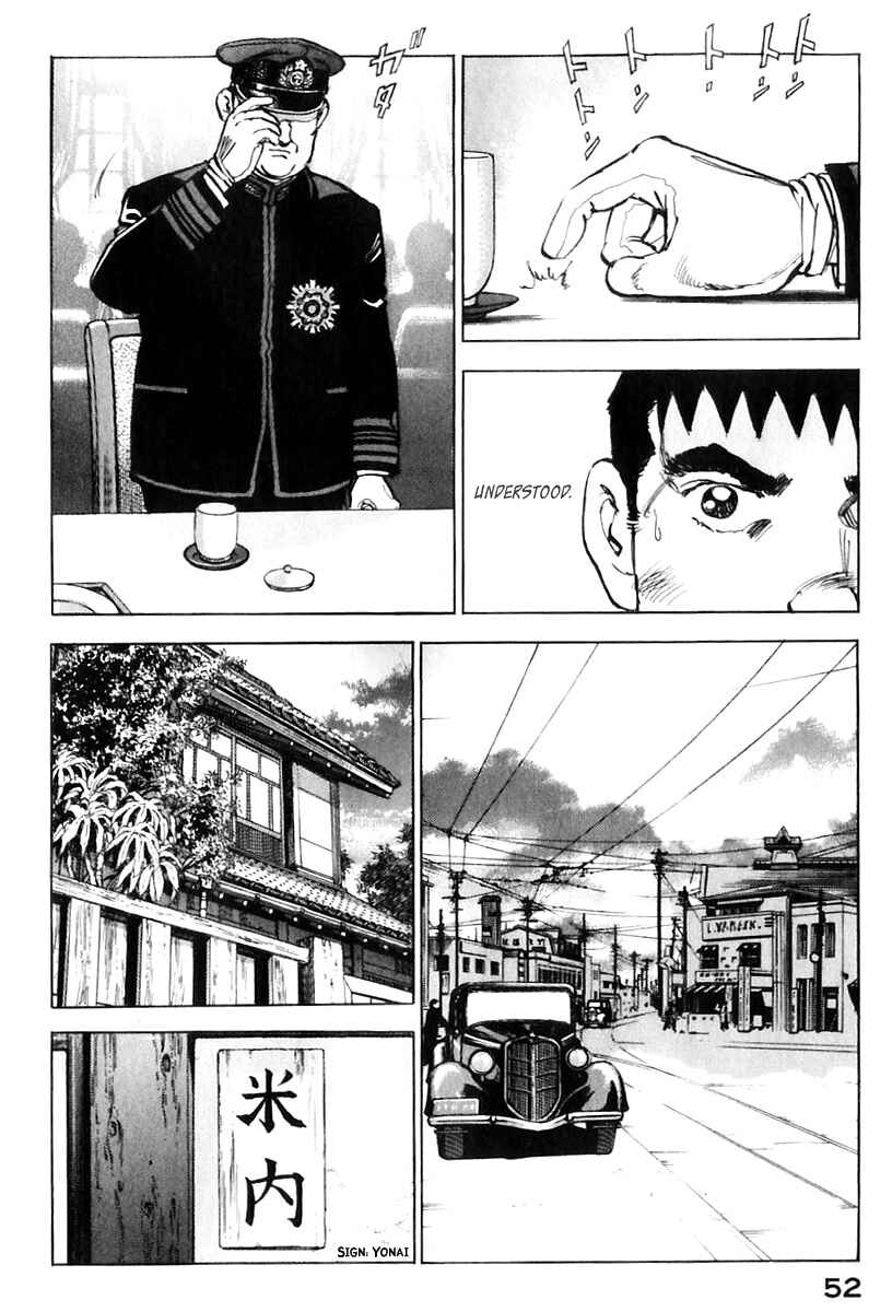 Chapter 169 - Page 13