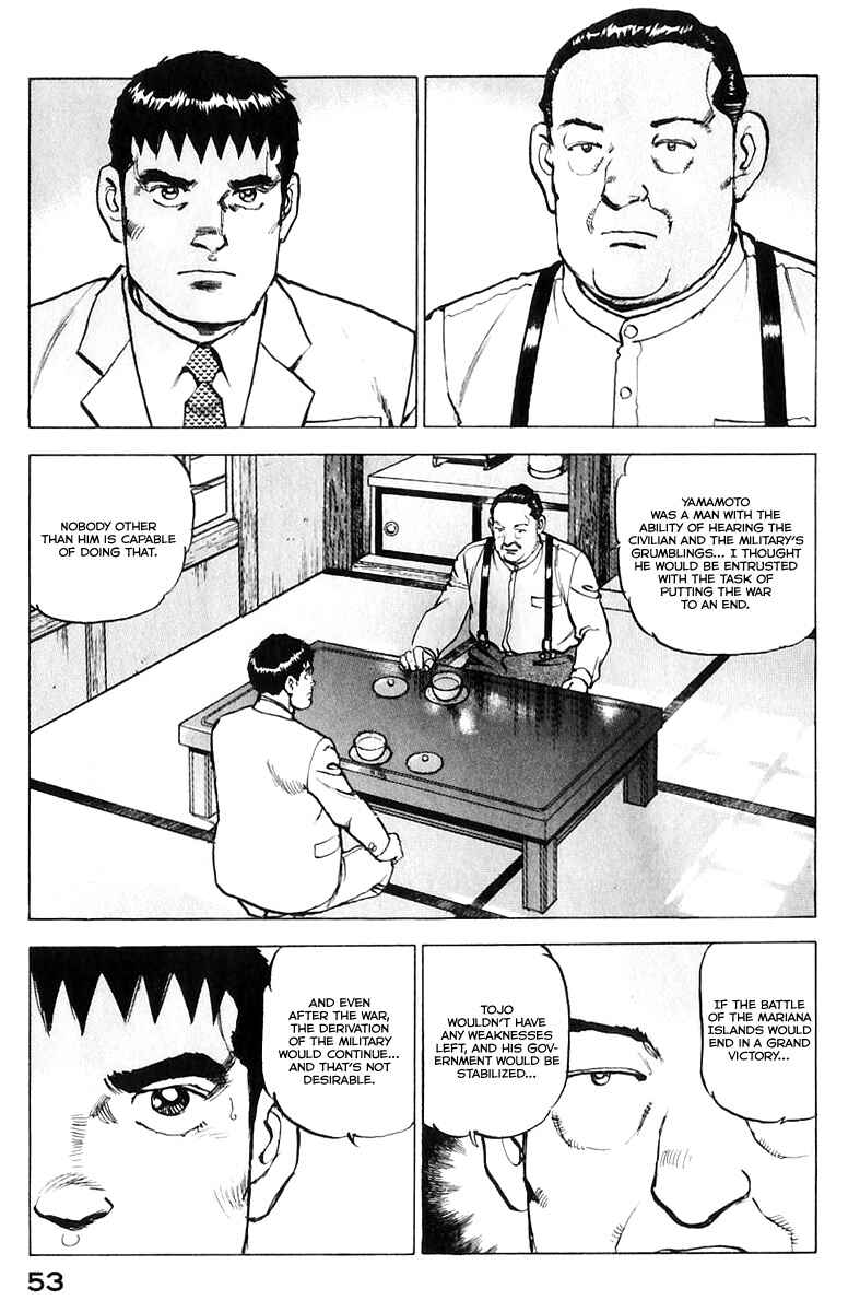 Chapter 169 - Page 14