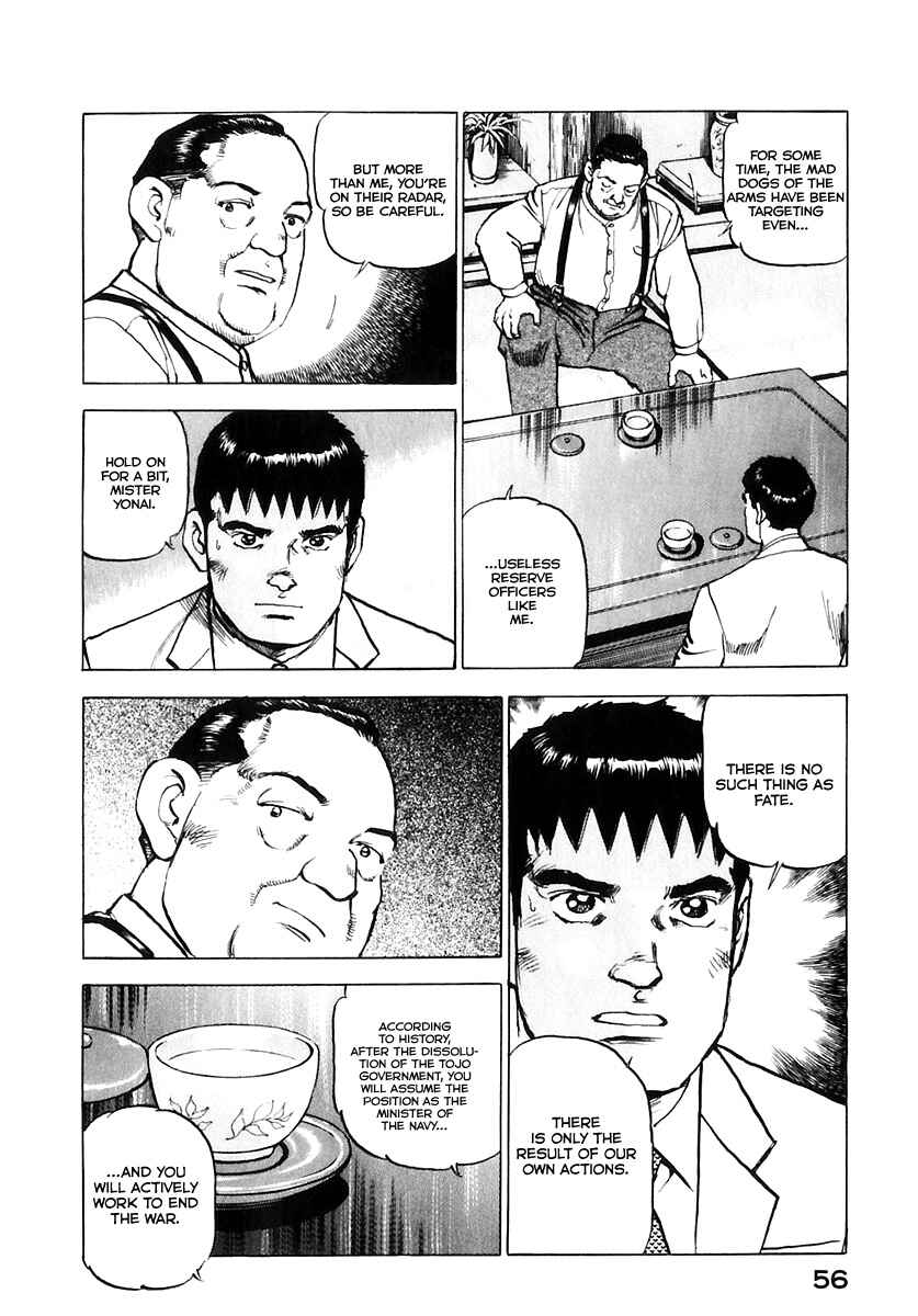 Chapter 169 - Page 17