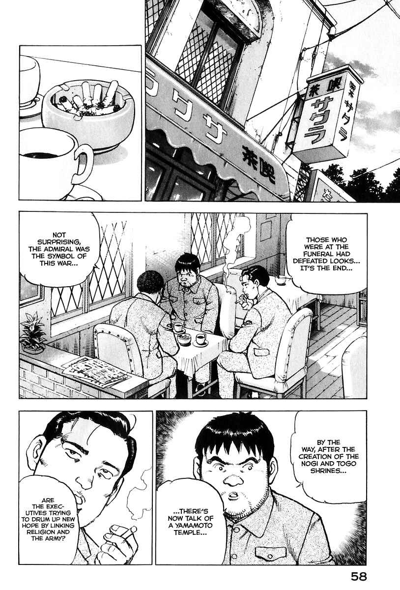 Chapter 169 - Page 19