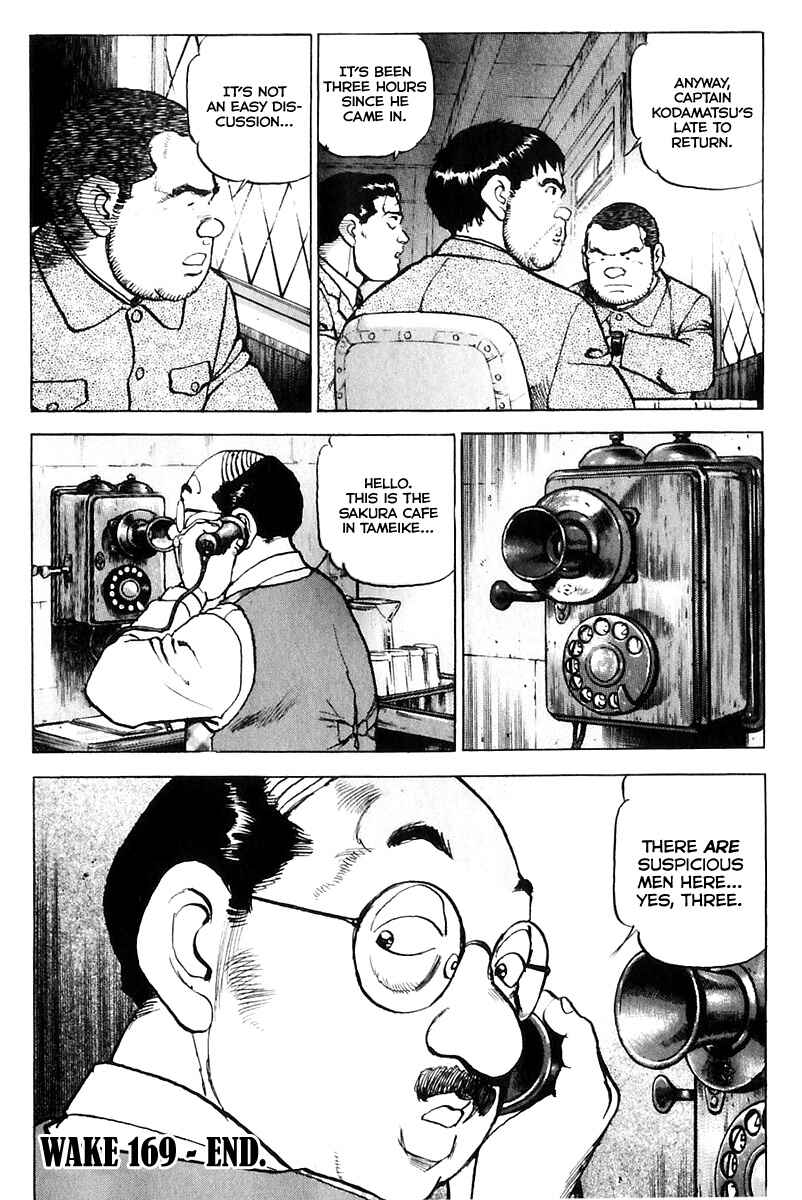 Chapter 169 - Page 23