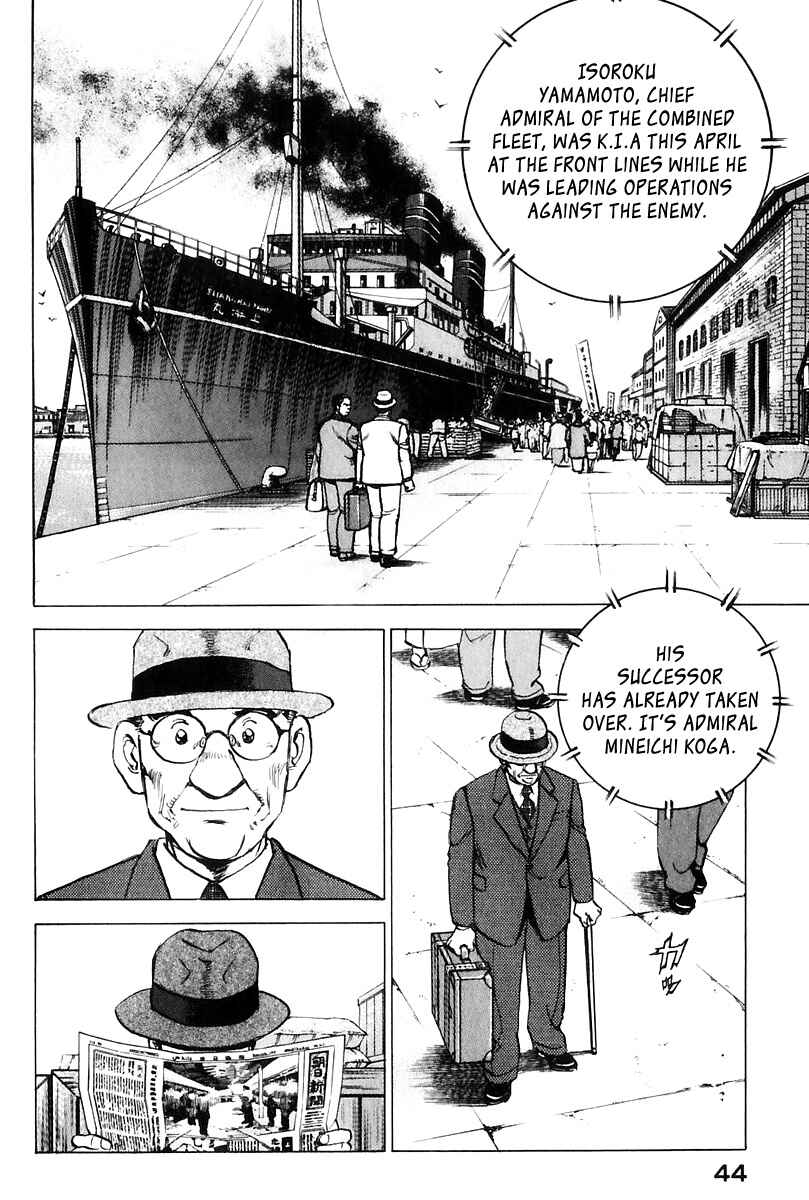 Chapter 169 - Page 5