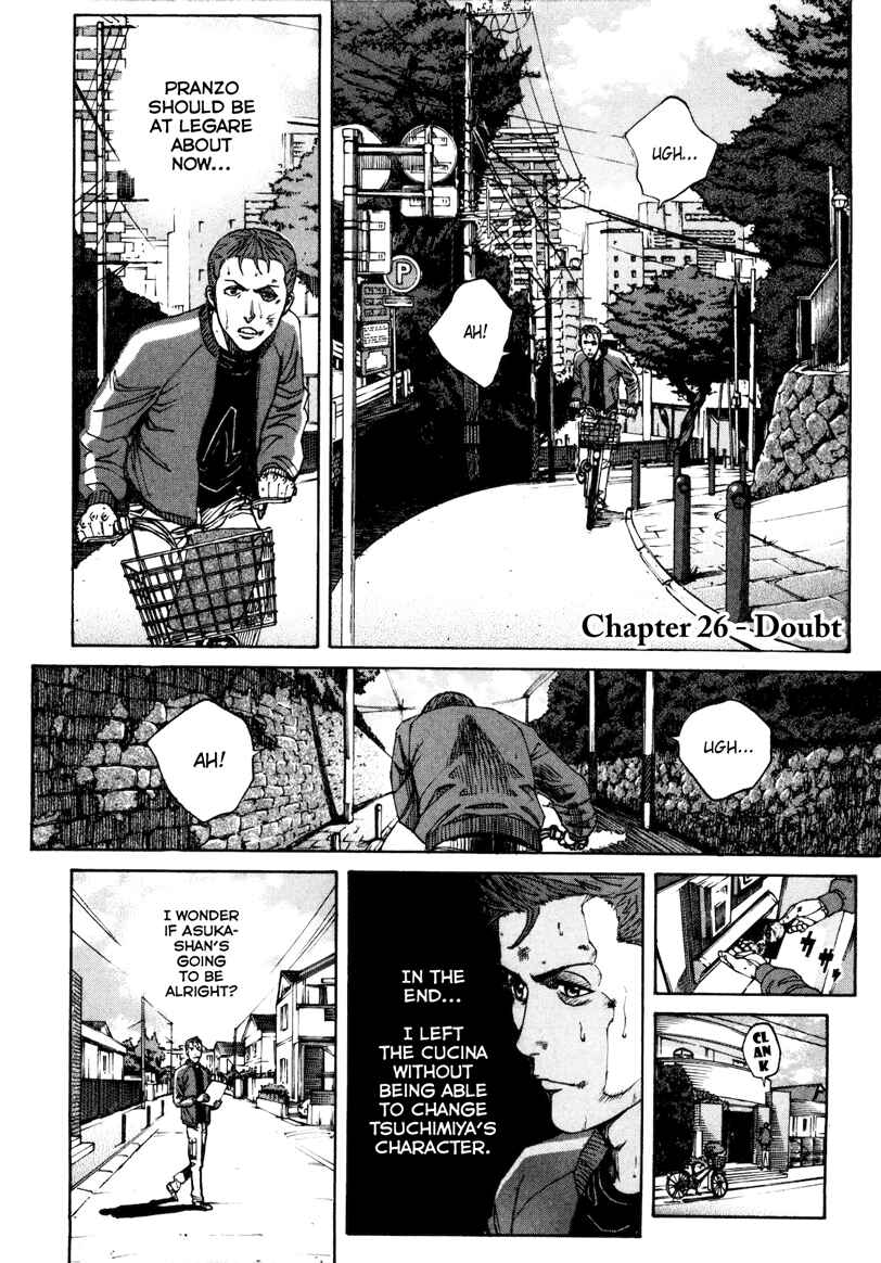 Chapter 26 - Page 1