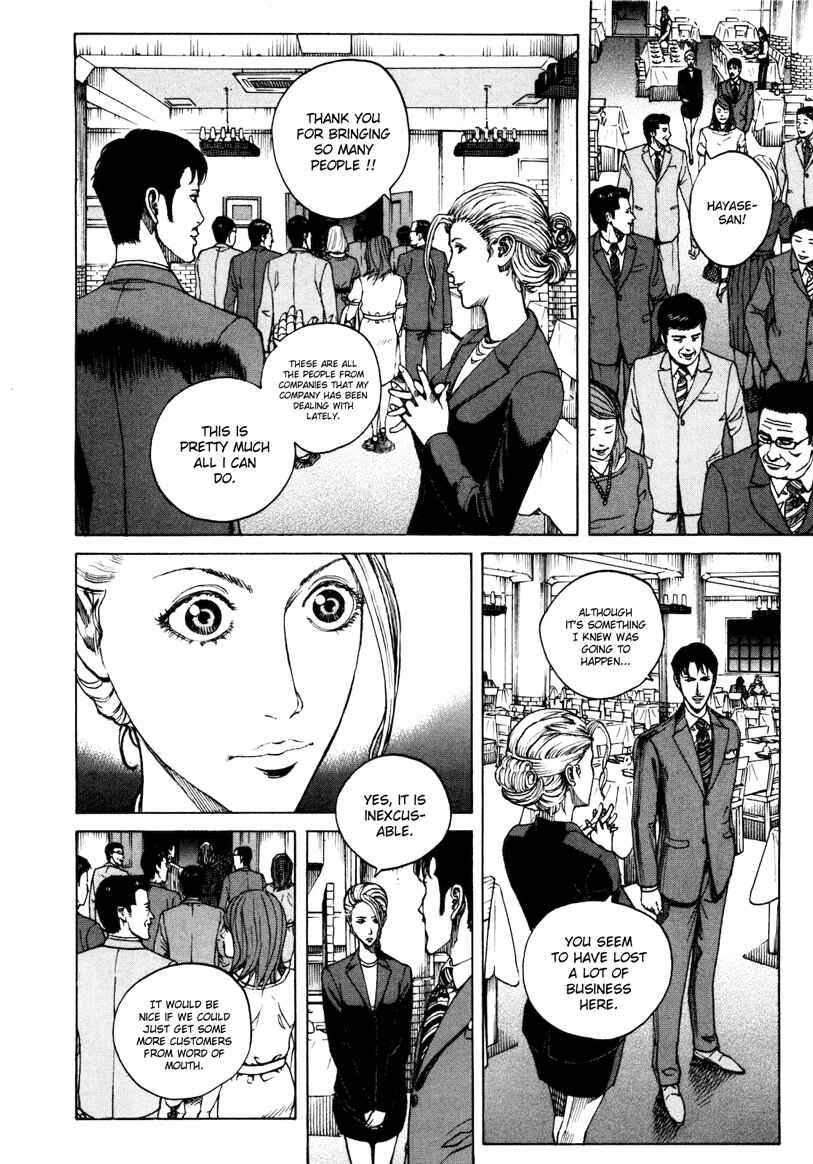 Chapter 26 - Page 10