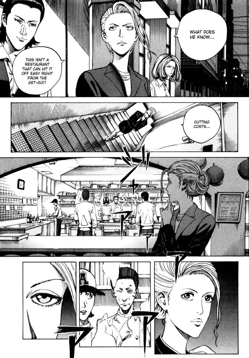 Chapter 26 - Page 12
