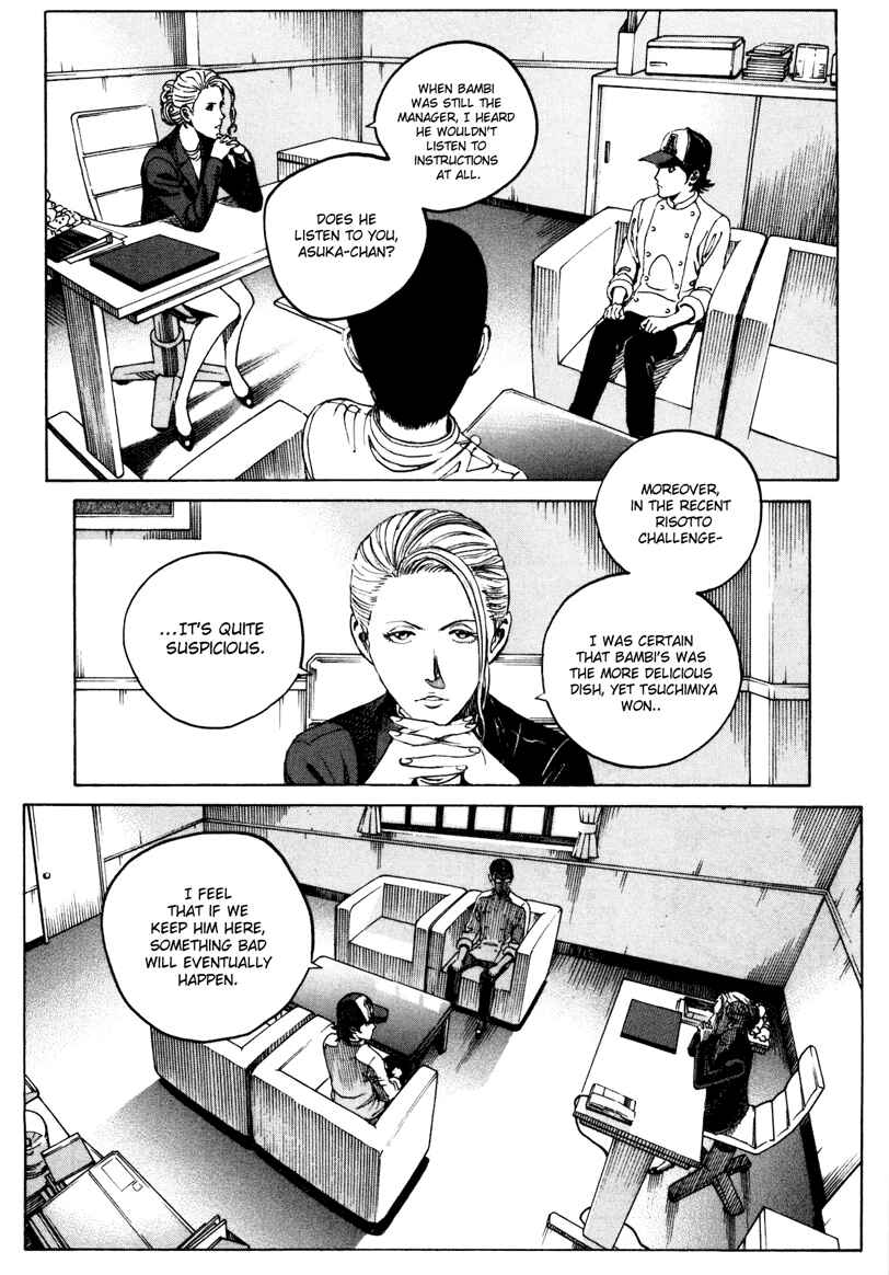 Chapter 26 - Page 15