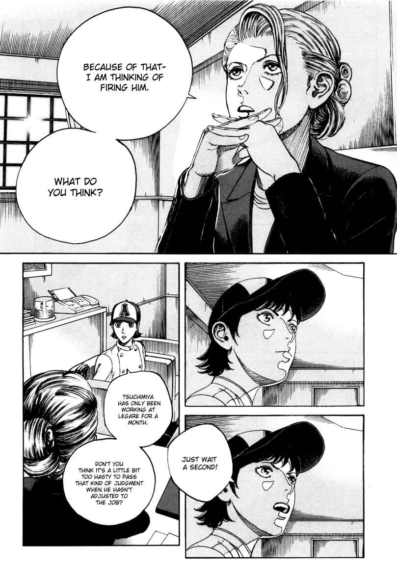 Chapter 26 - Page 16