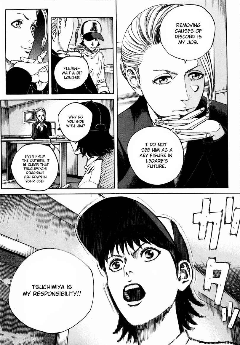 Chapter 26 - Page 17