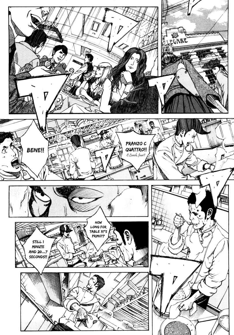 Chapter 26 - Page 2