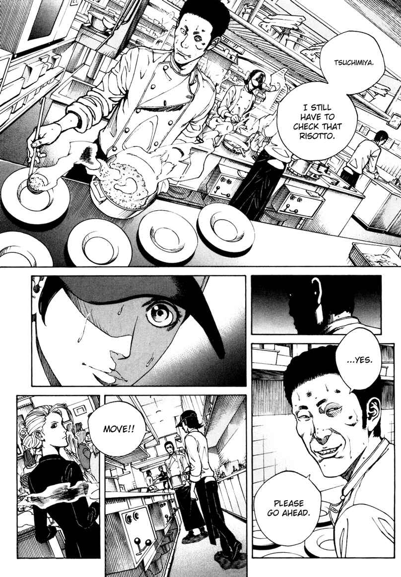 Chapter 26 - Page 3