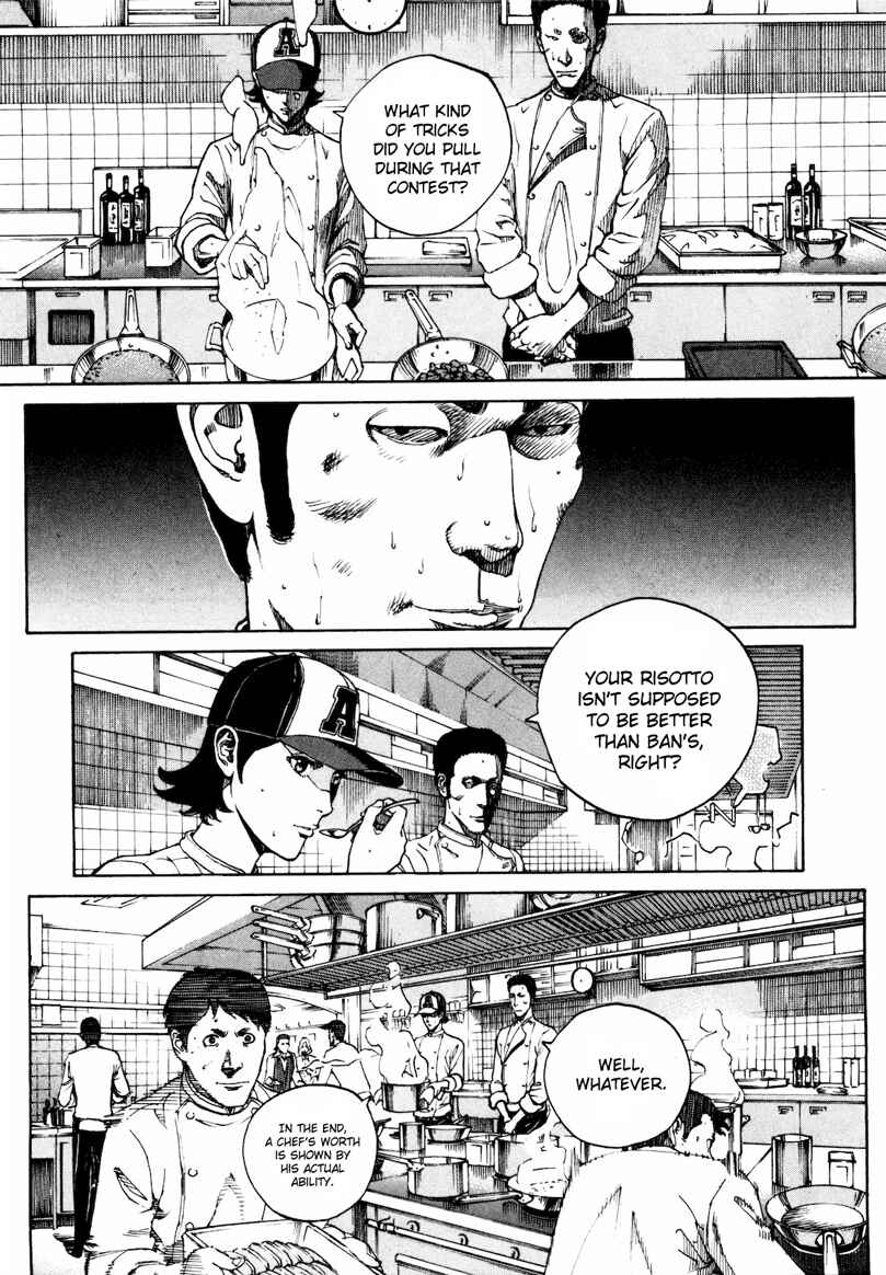 Chapter 26 - Page 4