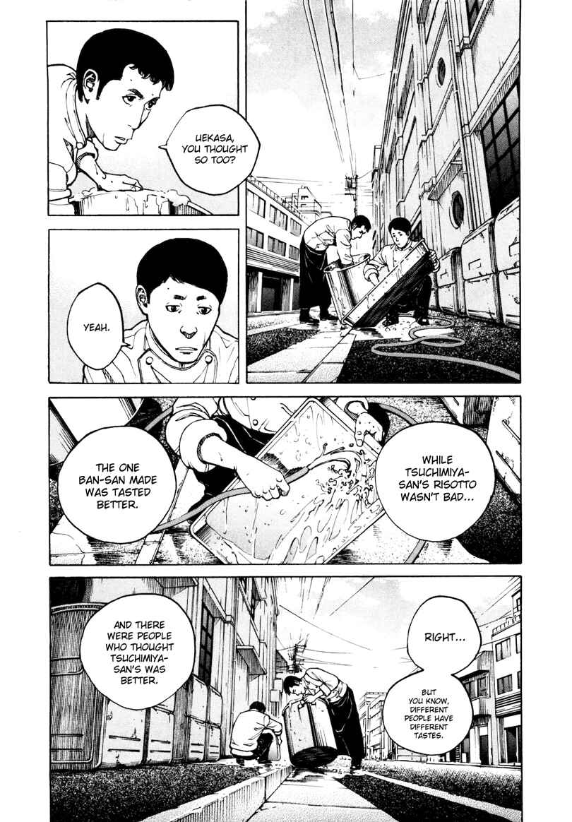 Chapter 26 - Page 6