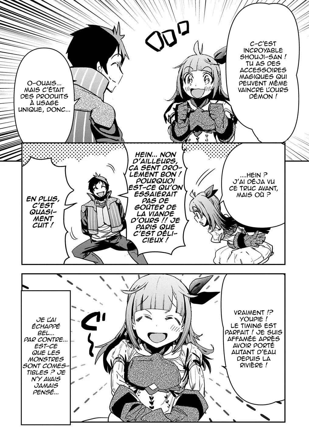 Chapter 15 - Page 17