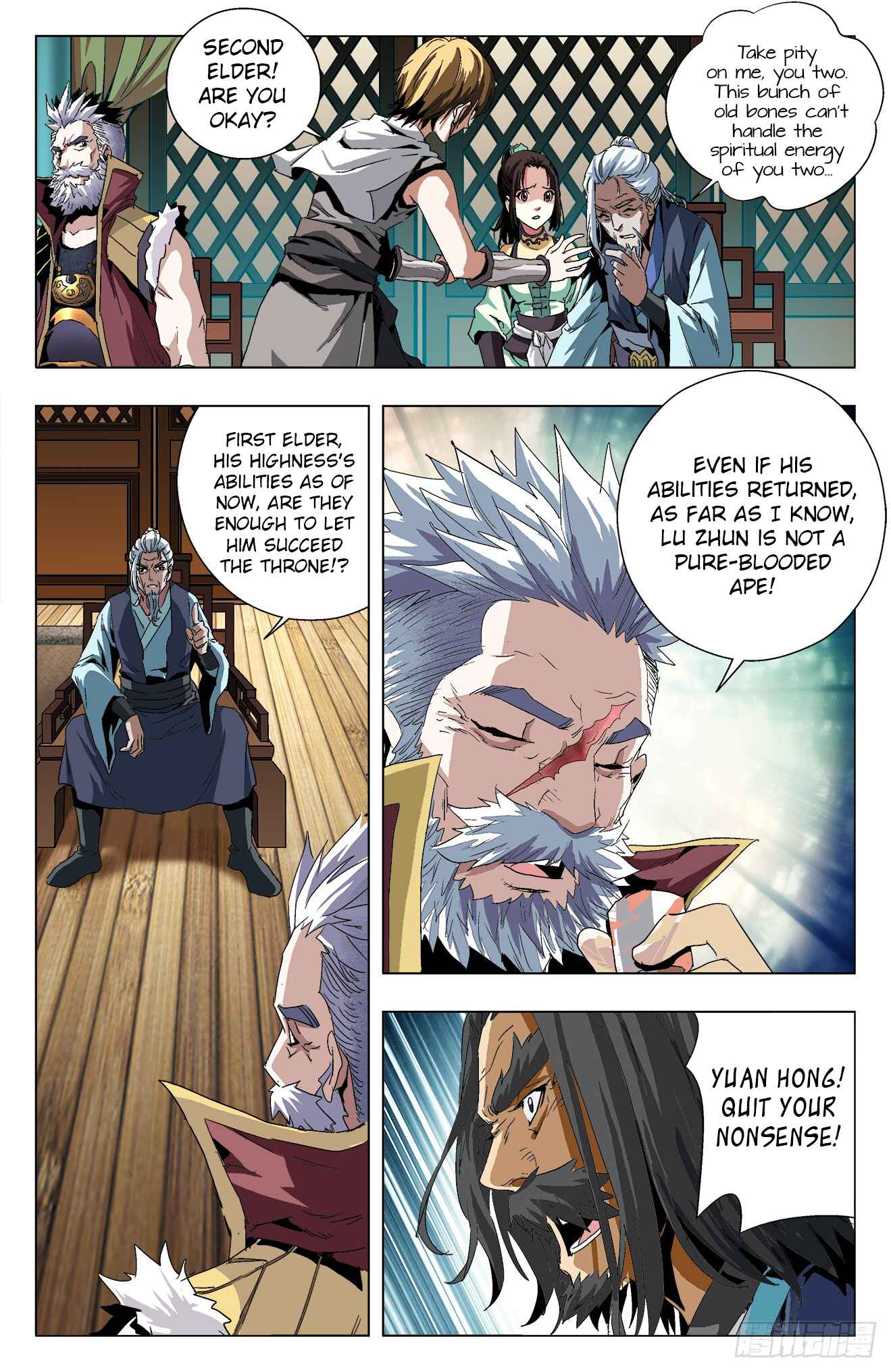 Chapter 14.2 - Page 6