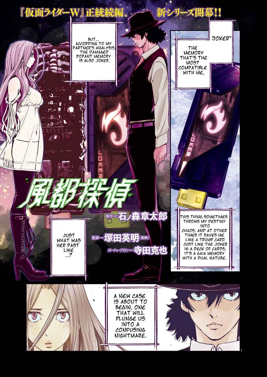 Chapter 38 - Page 1