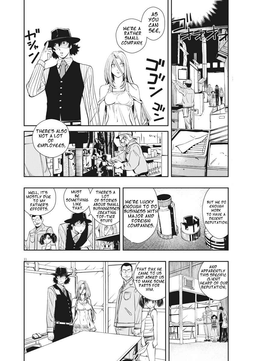 Chapter 38 - Page 10