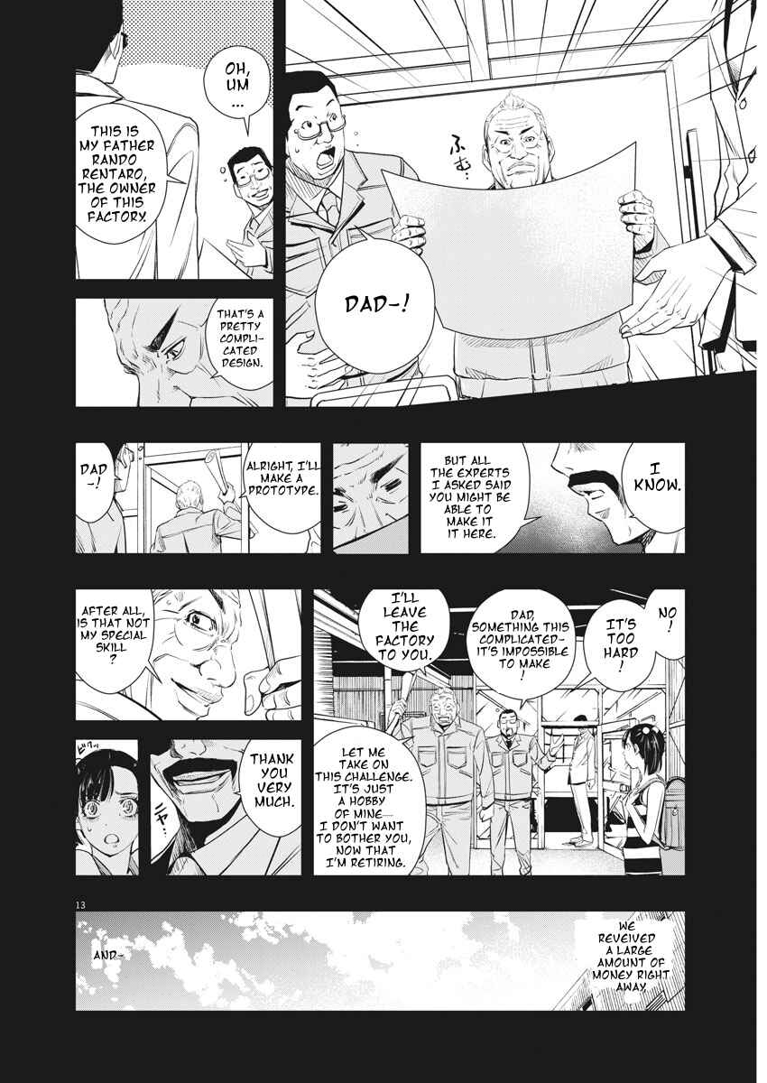 Chapter 38 - Page 12