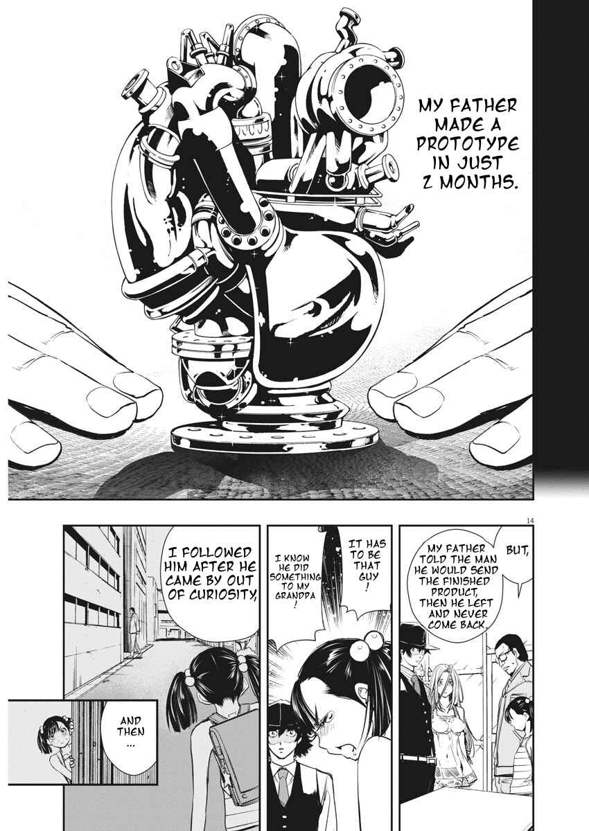 Chapter 38 - Page 13