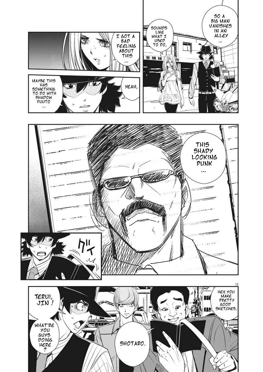 Chapter 38 - Page 15