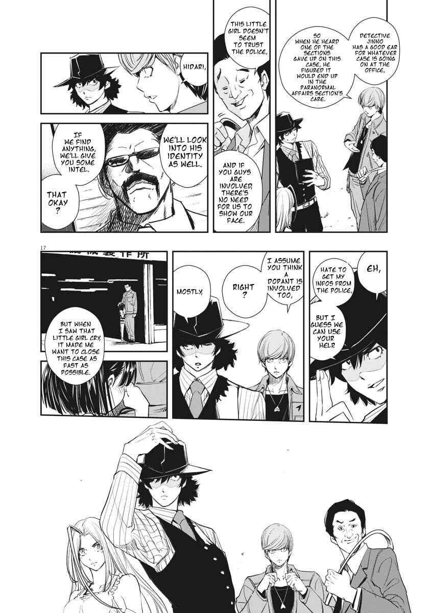 Chapter 38 - Page 16