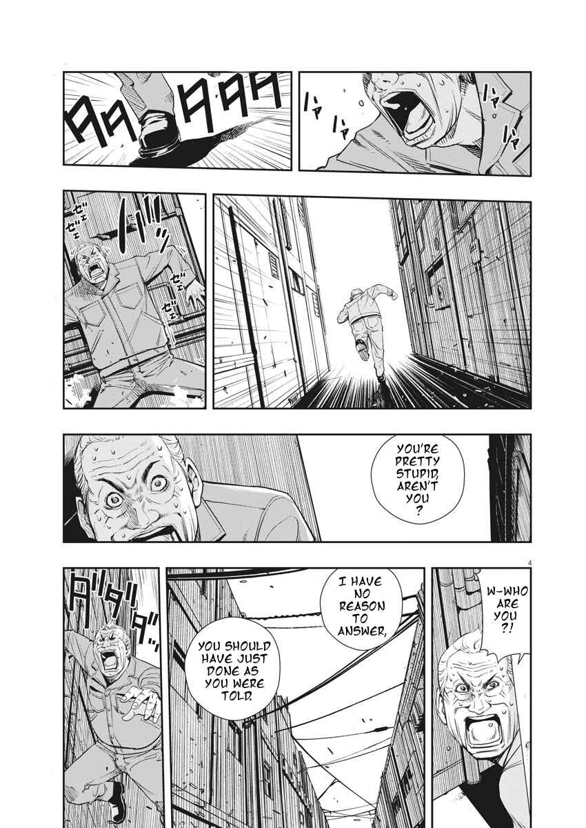 Chapter 38 - Page 3