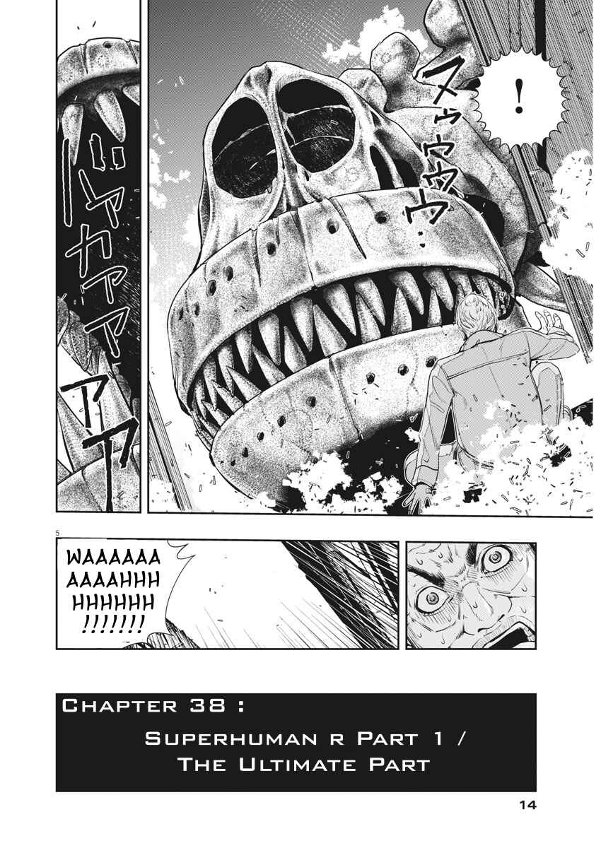 Chapter 38 - Page 4