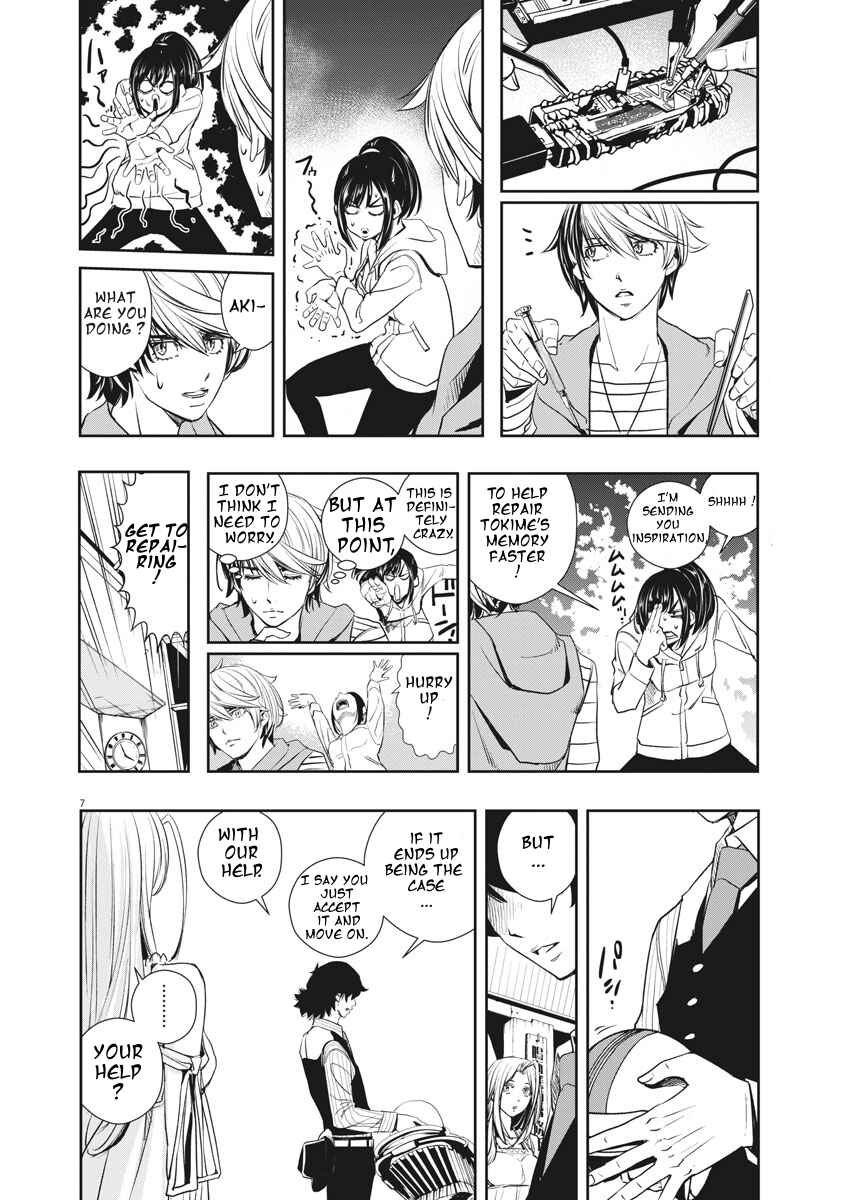Chapter 38 - Page 6