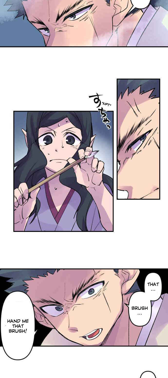 Chapter 212 - Page 14