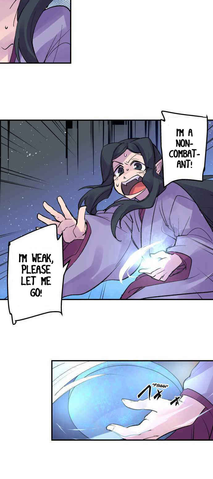 Chapter 212 - Page 17