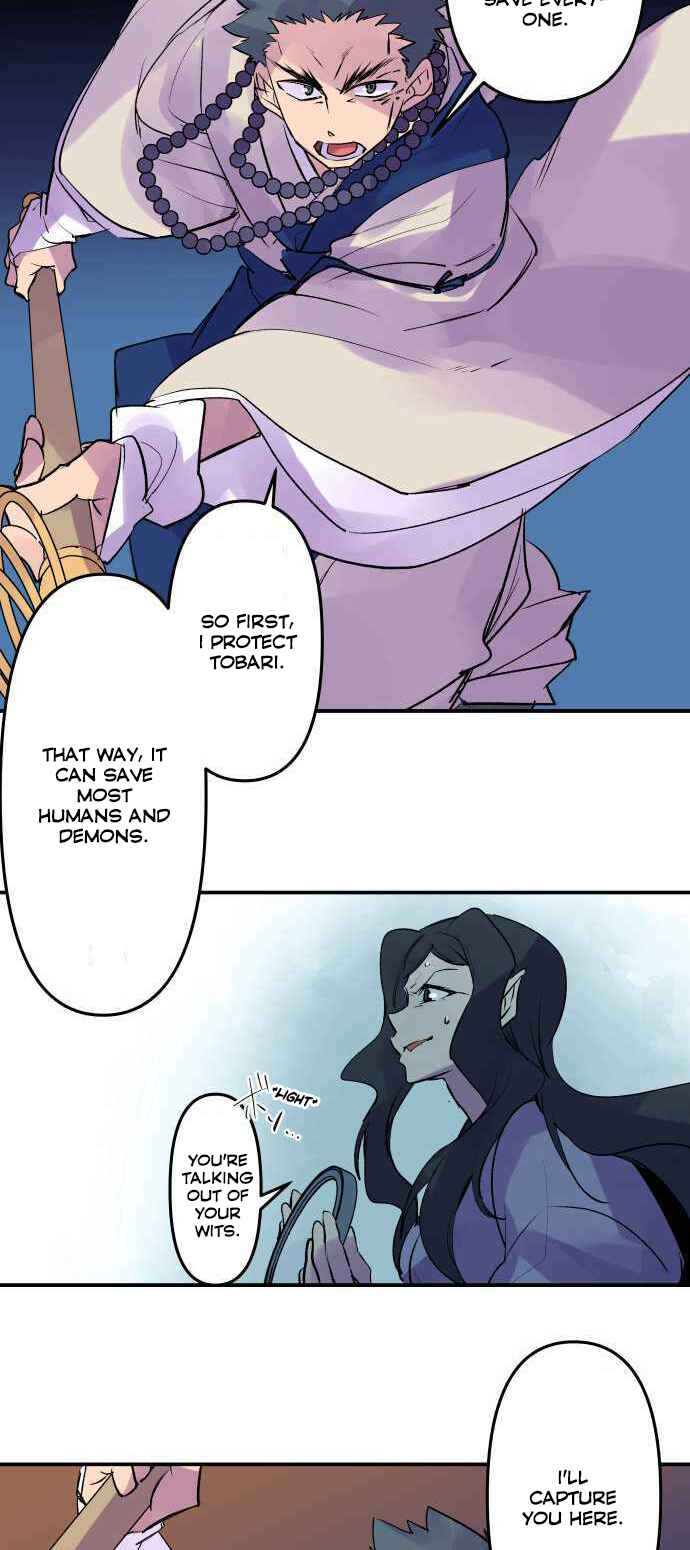 Chapter 212 - Page 20