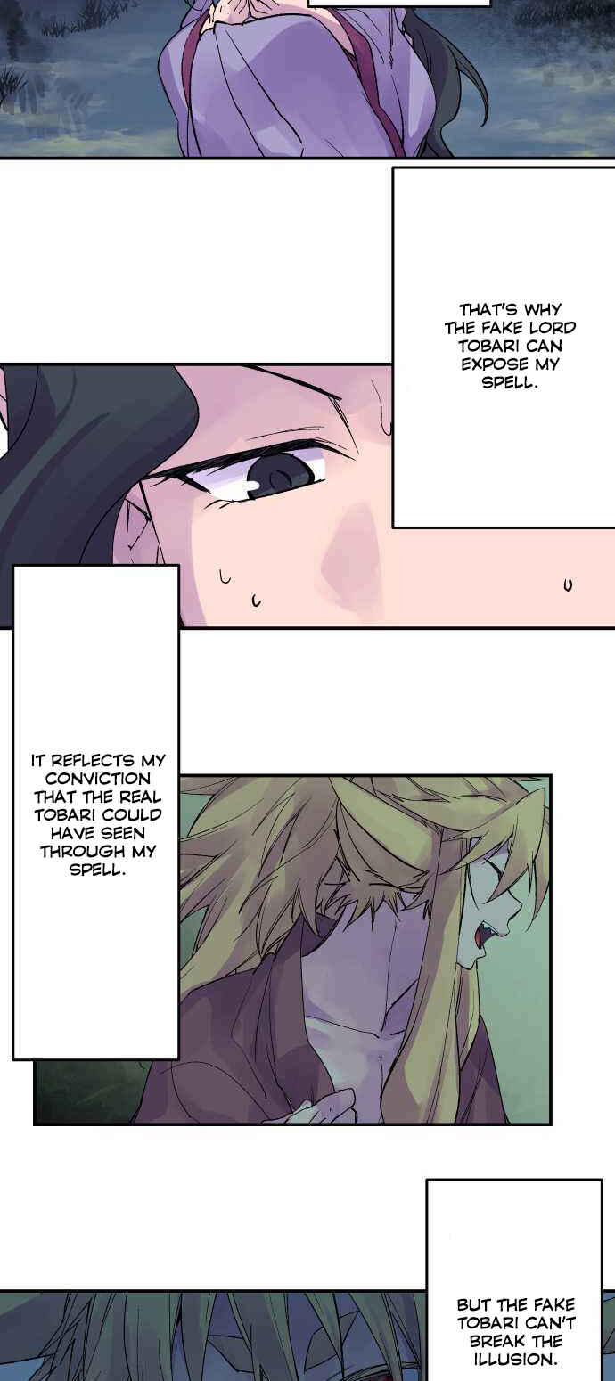 Chapter 212 - Page 7